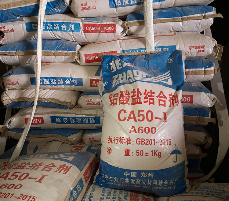 鋁酸鹽結合劑